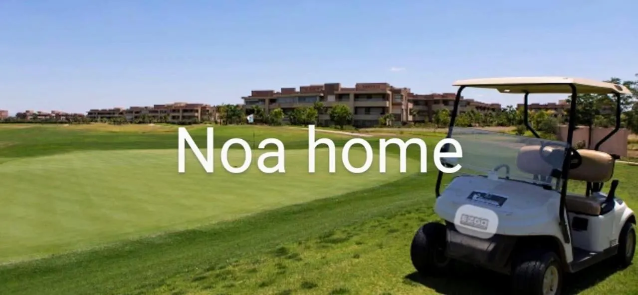 Cosy Luxueux Rez De Jardin A Prestigia Golf City Marrakesh 0*,